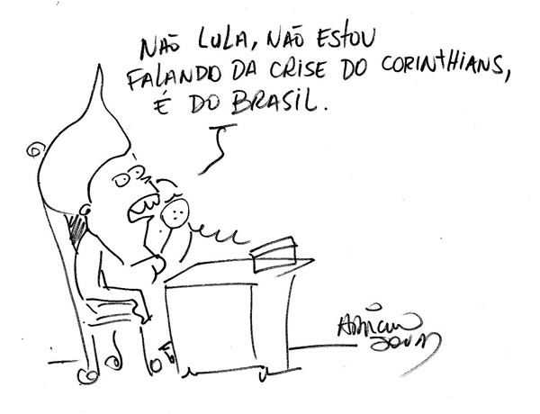 charge 0602