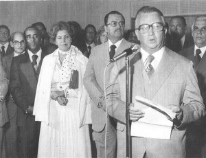 Em sua inauguração contou com ilustres presenças locais e da Caixa Econômica Federal de Minas Gerais. No destaque, o então prefeito Fausto Fernandes de Melo discursa durante a solenidade de inauguração