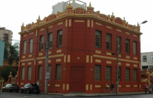 Passado, futuro e futebol são alguns dos temas retratados nas exposições. Foto: Daniel Nunes/SECOM/PMU