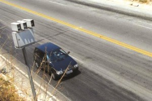 As estradas próximas à Araguari receberão 12 radares fixos