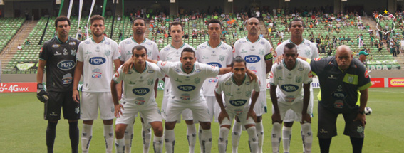 Após campanha entre o céu e o inferno do Uberlândia Esporte, torcedores voltam à realidade  *Uberlândia Esporte Clube 