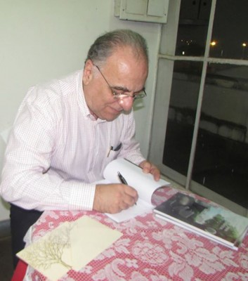 Willian Gebrim Junior