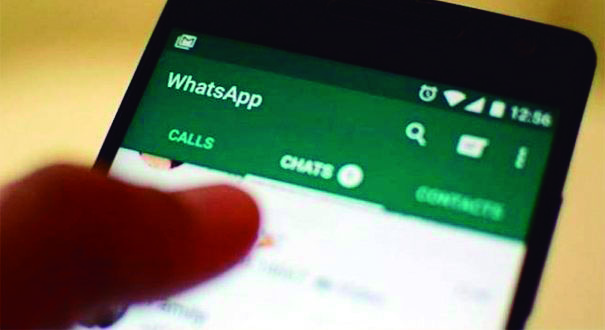 Para evitar ser vítima deste tipo de golpe o recomendado é que os usuários não repassem informações pessoais a terceiros 