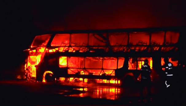 Ocorrência foi registrada na noite desta quarta-feira, 11 ** Divulgação 