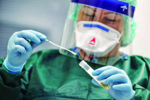 Aumentou para 18 o número de pacientes diagnosticados com covid-19 em Araguari