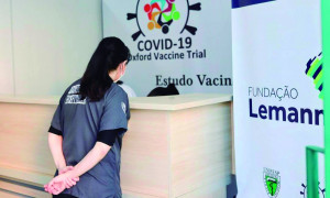 Denise deverá comparecer algumas vezes ao Centro de Referência para Imunobiológicos Especiais 